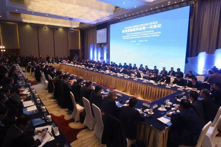 中国-新加坡（重庆）国际超算中心项目落户两江新区