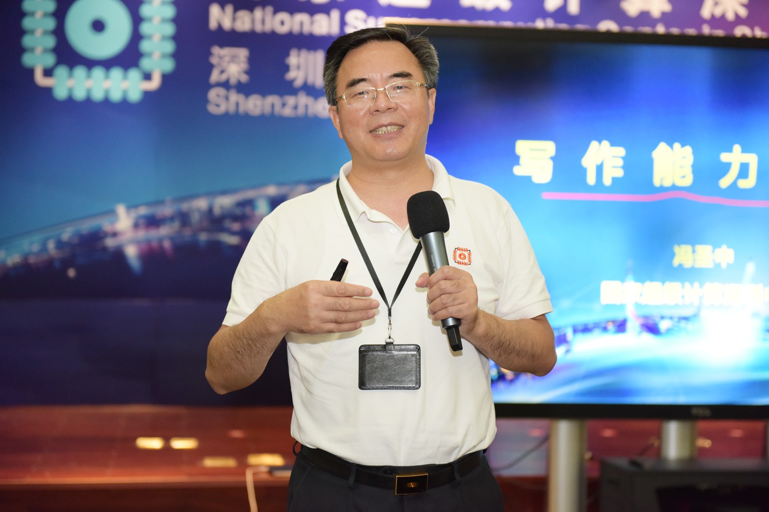 微信图片_20190717152825