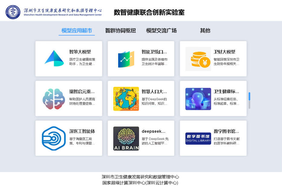 图片11.png